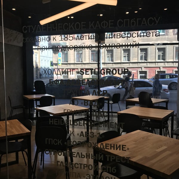 ФОТОГРАФИИ ГАСУ