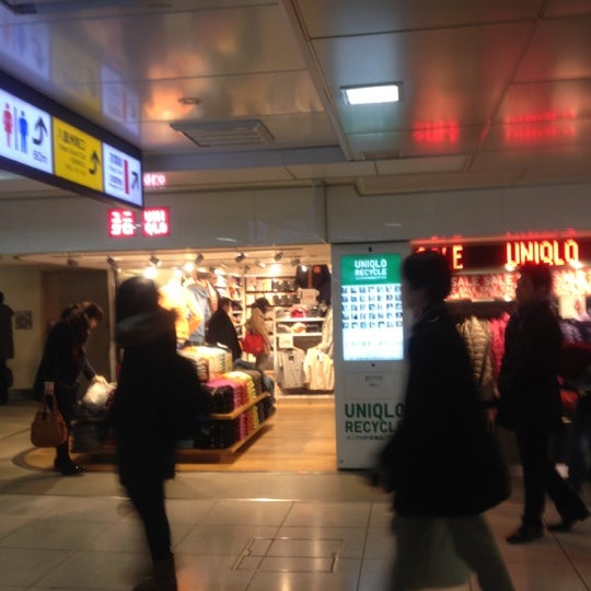 Foto Di ユニクロ 丸の内 丸の内1 9 1 Foto Di ユニクロ 丸の内 丸の内1 9 1