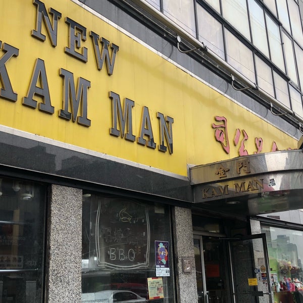 Photo taken at New Kam Man by Johan S. on 6/1/2018