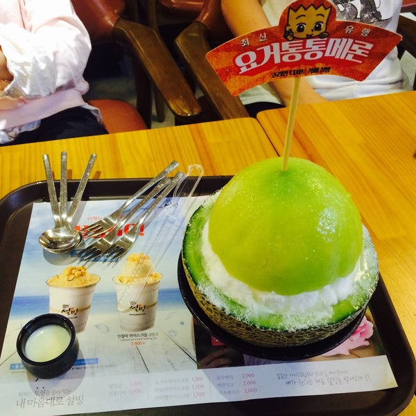 Photos At Korean Dessert Cafe Sulbing Dessert Shop Photos At Korean Dessert Cafe Sulbing Dessert Shop