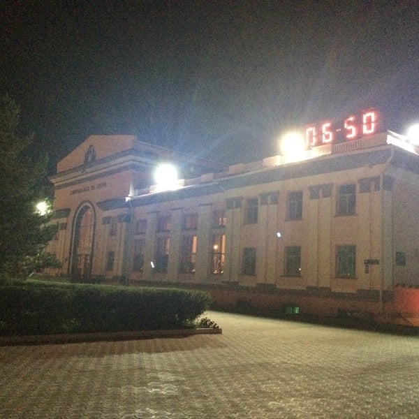 Жд вокзал комсомольск на амуре