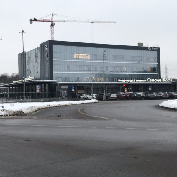 Северные Ворота Автовокзал Челябинск Купить Билет