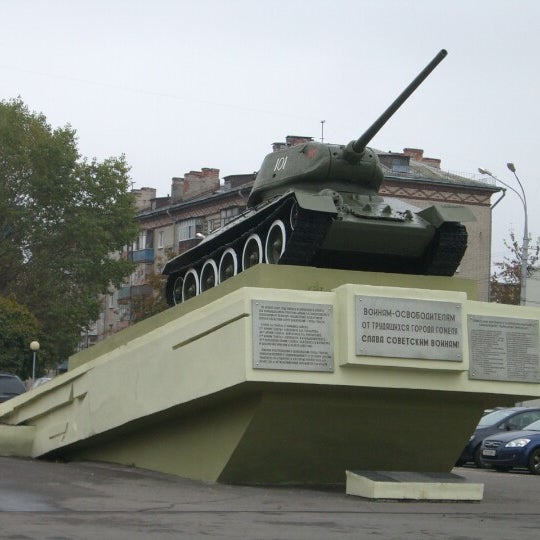 Гомель площадь восстания