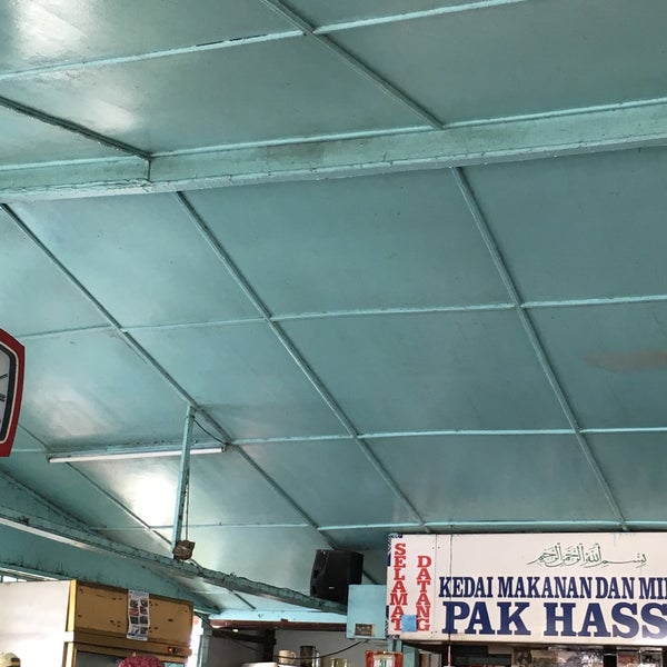 Gulai store. Gulai store