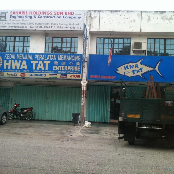 Photos at Hwa Tatt - Sporting Goods Retail