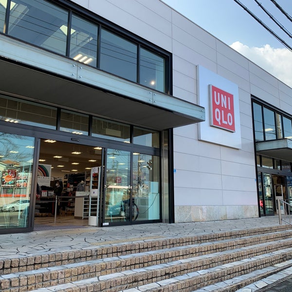 Photos At ユニクロ 秦野市 1 Tip