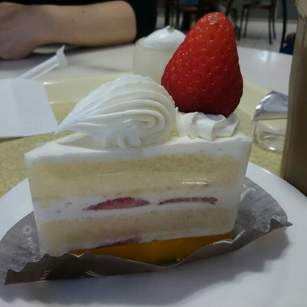 Photos At ポピンズ 京王プラザホテル 多摩市 0 Tips
