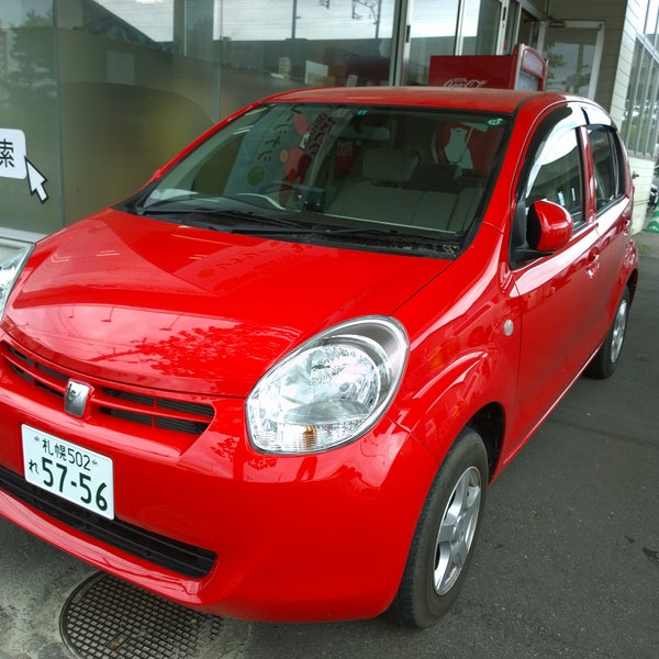 Photos at ワンズレンタカー 新千歳空港店 - 1 tip from 171 visitors