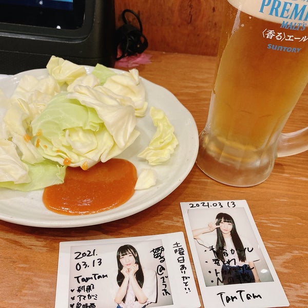てけてけ 恵比寿東口店 恵比寿 3 Tips てけてけ 恵比寿東口店 恵比寿 3 Tips