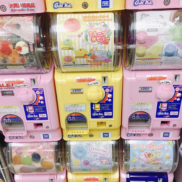 ガチャガチャショップ 秋葉原店 秋葉原 104 Visitors