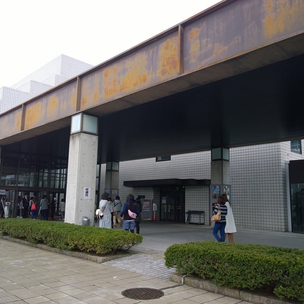 Photos At 土岐市文化プラザ 1 Tip From 408 Visitors