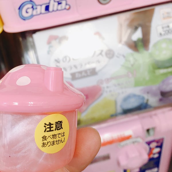 ガチャガチャショップ 秋葉原店 秋葉原 104 Visitors