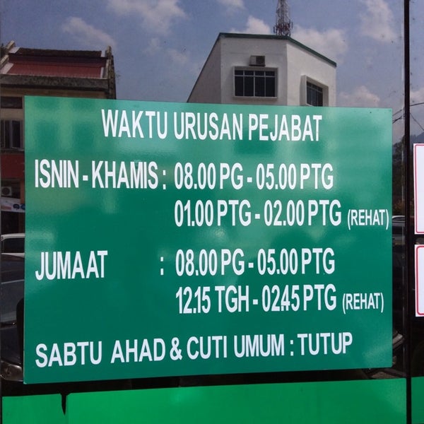 Photos A Jabatan Imigresen Kuala Kubu Bharu Kuala Kubu Baharu Selangor