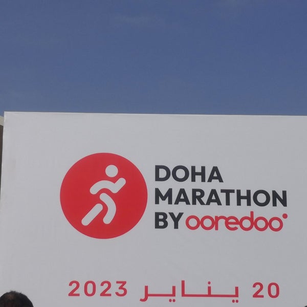 Doha Marathon By Ooredoo الدوحة, الدوحة