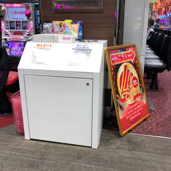 Photos At Tenslo キングダム 仙台市 宮城県