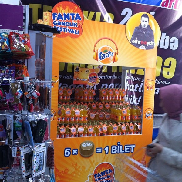 Фаворит маркет программы