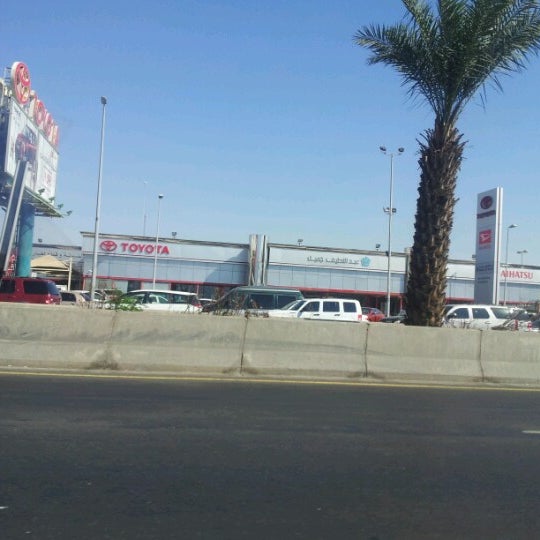 Toyota Service Saudi - Madinah Road center - الفيصلية - 3 tips