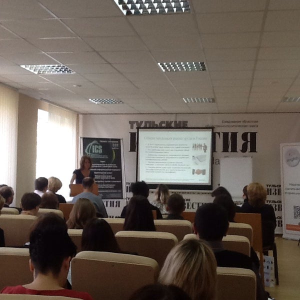 фридриха энгельса, 62, тула. тула, улица фридриха энгельса, 62. фридриха энгельса 62 воронеж. ул. фридриха энгельса 62.