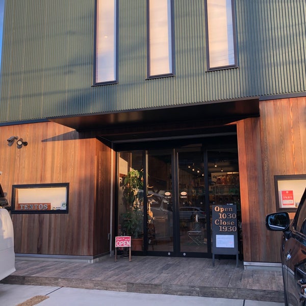 Photos At アウトドアショップ テントス Outdoor Shop Tentosu 西宮市 兵庫県 Photos At アウトドアショップ テントス Outdoor Shop Tentosu 西宮市 兵庫県