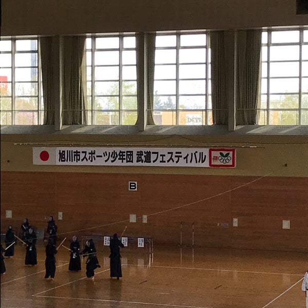 旭川市リアルター夢りんご体育館 134人の訪問者 から 1つのTip 件