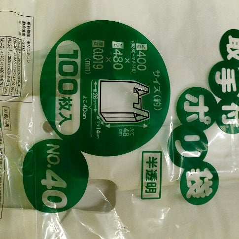 Photos At ホームセンター コーナン 橿原香久山店 膳夫町532 1 Photos At ホームセンター コーナン 橿原香久山店 膳夫町532 1