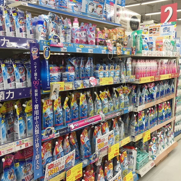 Fotos Em ホームセンター コーナン 橿原香久山店 膳夫町532 1