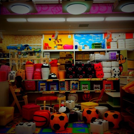 スーパービバホーム 長久手店 卯塚1 302 スーパービバホーム 長久手店 卯塚1 302