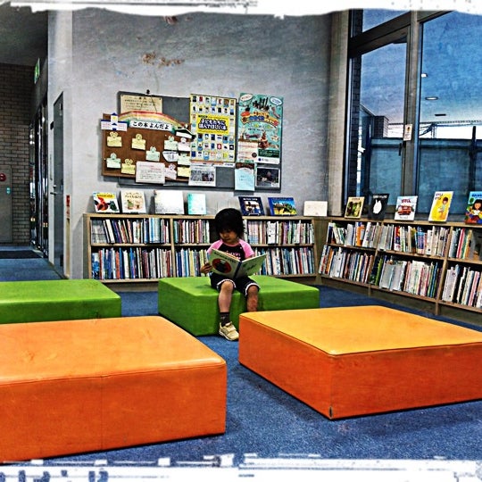 Photos At 長久手市中央図書館 Library In 長久手市