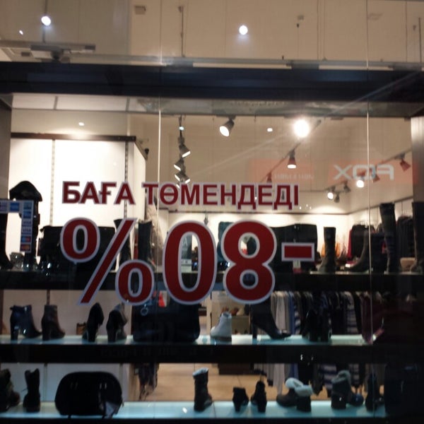 Kimex Интернет Магазин Алматы