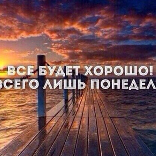 Интеллектуальный юмор головоломки. Миша коллинз сердечки. Махнуть ответить. Хотите выглядит хорошо махните на проблемы. Смешное путешествие.
