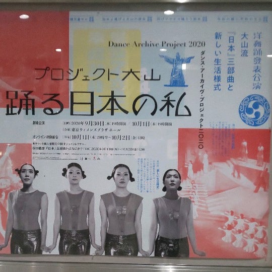 東京ウィメンズプラザ Tokyo Women S Plaza 北青山 1 Tip From 564 Visitors 東京ウィメンズプラザ Tokyo Women S Plaza 北青山 1 Tip From 564 Visitors