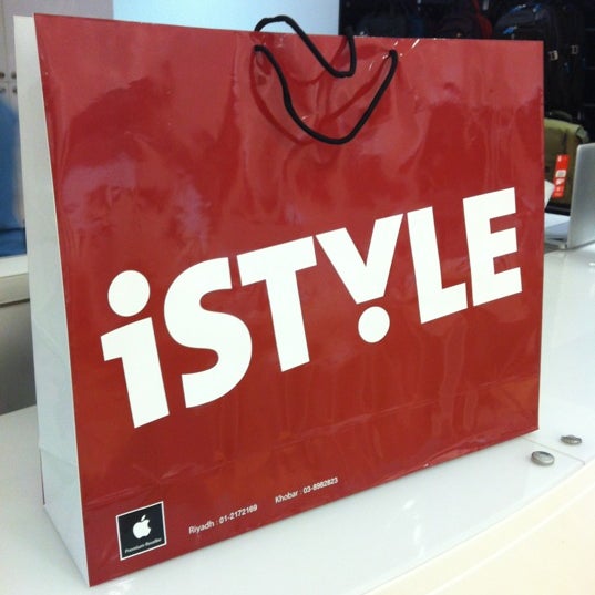 9/27/2012에 Manal 🕊️님이 iSTYLE Apple Premium Reseller | آي ستايل에서 찍은 사진