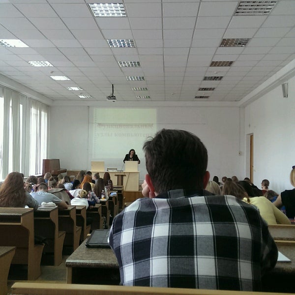 МГЛУ | Минский государственный лингвистический университет - ул ...