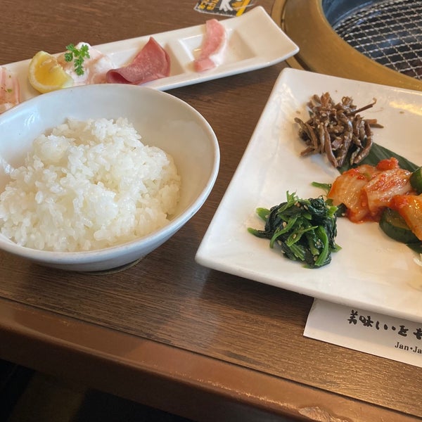 じゃんじゃか 五日市店 佐伯区三宅1 4 21 じゃんじゃか 五日市店 佐伯区三宅1 4 21