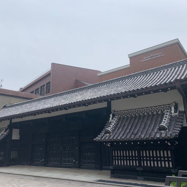 重要文化財 武家屋敷門 Historic Site In 赤坂 重要文化財 武家屋敷門 Historic Site In 赤坂