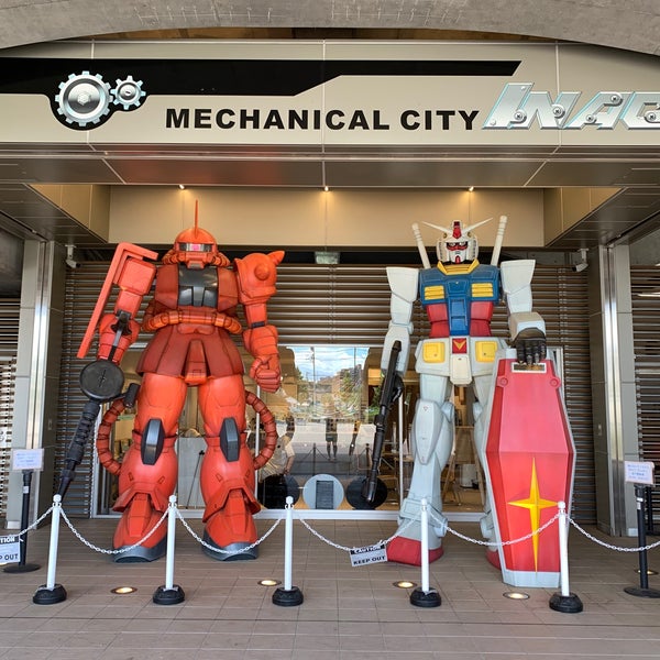 ガンダム モニュメント 稲城 稲城市 東京都