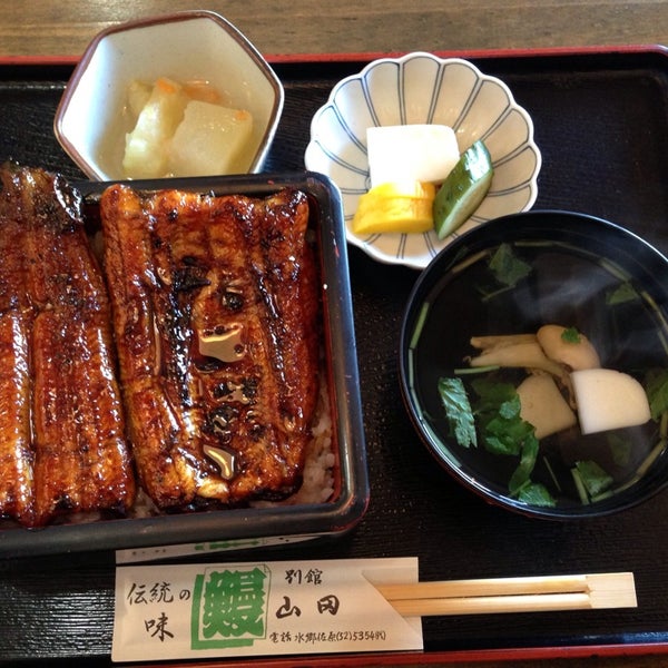 Fotos En 鰻割烹 山田別館 Restaurante De Unagi En 香取市 Fotos En 鰻割烹 山田別館 Restaurante De Unagi En 香取市