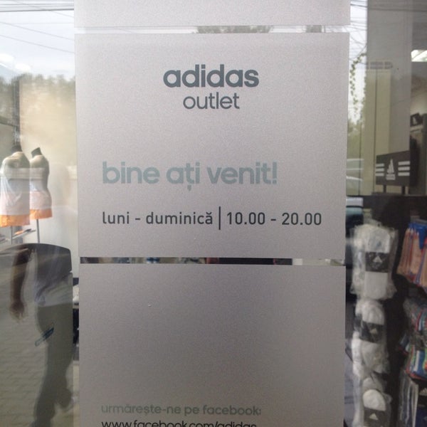 Adidas Outlet Store - Отопени, Илфов