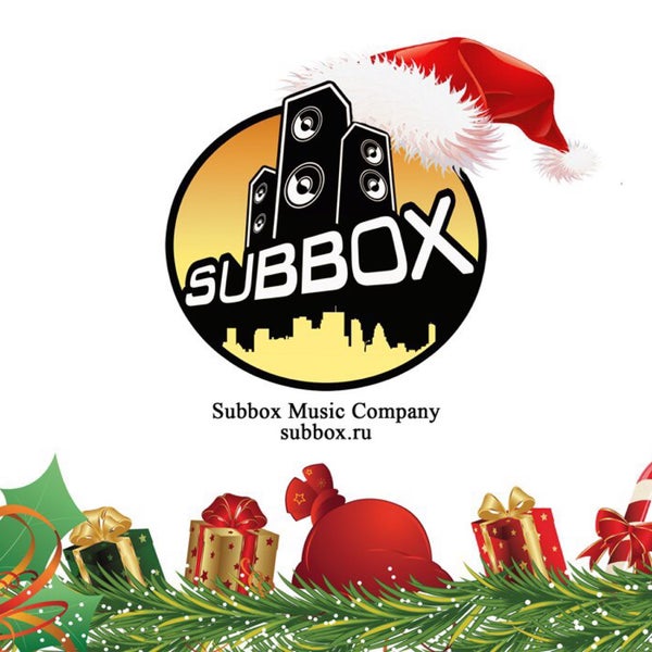 Саббокс. Subbox.