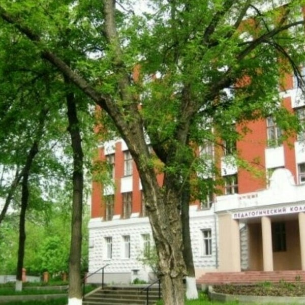 Московский городской педагогический университет. Колледж мгпу адрес. Колледж имени с. Колледж медведково педагогический. Ушинского, колледж дорогомилово.