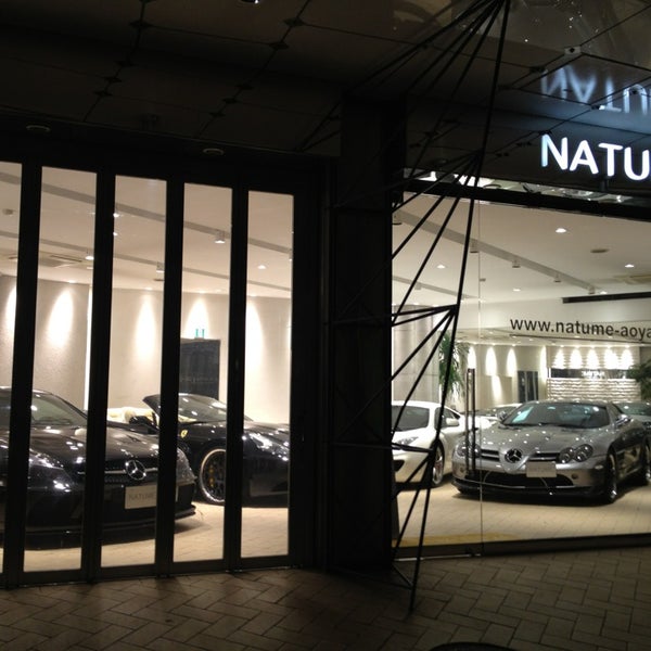 Photos At Natume Aoyama Automotive Shop In 港区南青山７ 1 7
