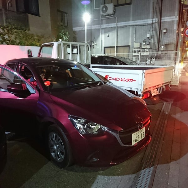 Photos At ニッポンレンタカー 志木営業所 30 Visitors