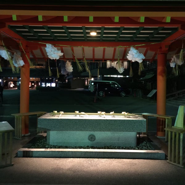 生田神社 手水舎 下山手通1 2 1