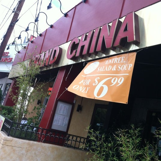 Photo taken at Grand China Restaurant by Alex H. on 10/10/2012