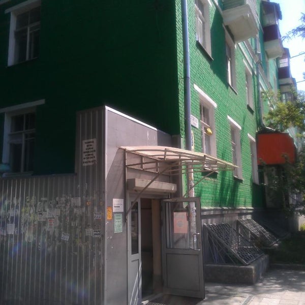 Хоум томилино. Хоум томилино. Томилино улица гоголя 30. Хоум томилино. Хоум томилино.