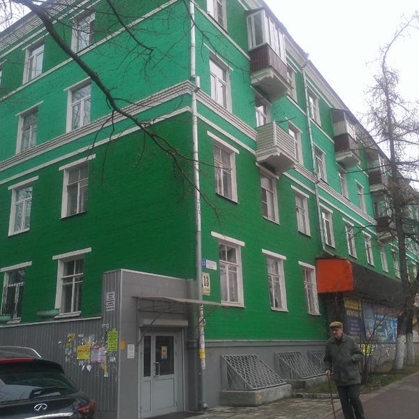 Томилино улица гоголя 46. Хоум томилино. Хоум томилино. Томилино улица гоголя 30. Хоум томилино.