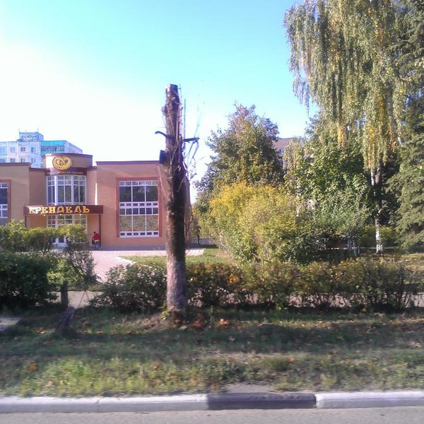 Егорьевский городской суд сайт