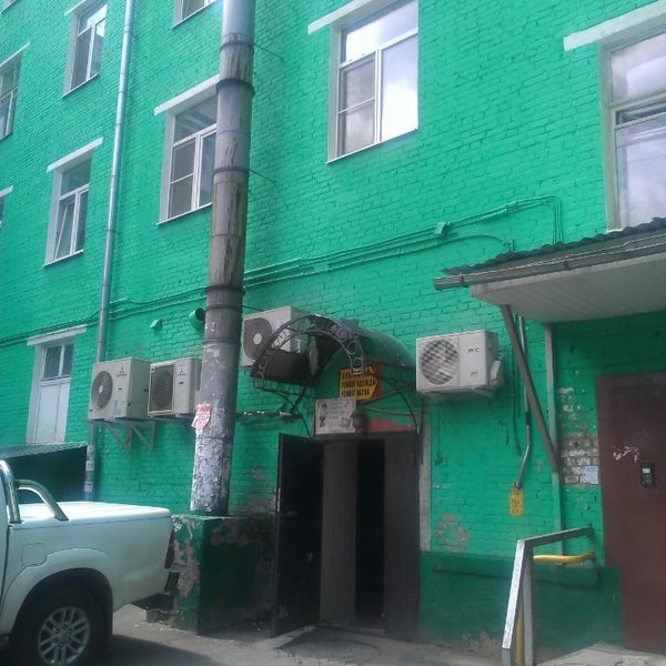 Хоум томилино. Хоум томилино. Хоум томилино. Хоум томилино. Томилино ул гоголя 14.