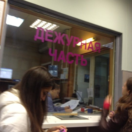 61 отделение милиции бабушкинская. Начальник омвд бабушкинскому району. Мвд бабушкинского района москвы. Совет ветеранов бабушкинского района. Отделение полиции енисейская улица.