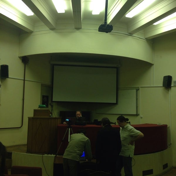 Арсенальная 4а воронеж. Ифхэ ран им а. Арсенальная 4а. Институт физ арсенальная 4а. Давыдковская 3с1.